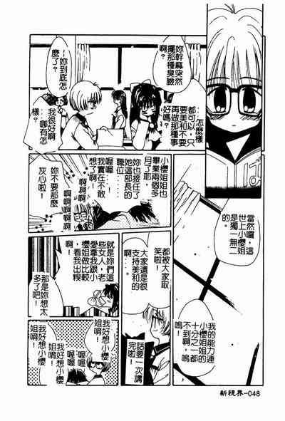 第49頁圖