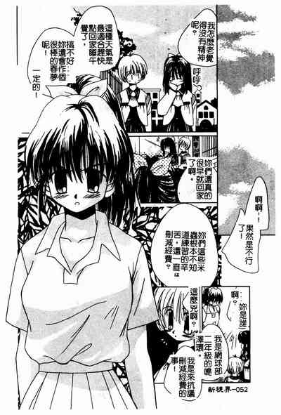 第53頁圖