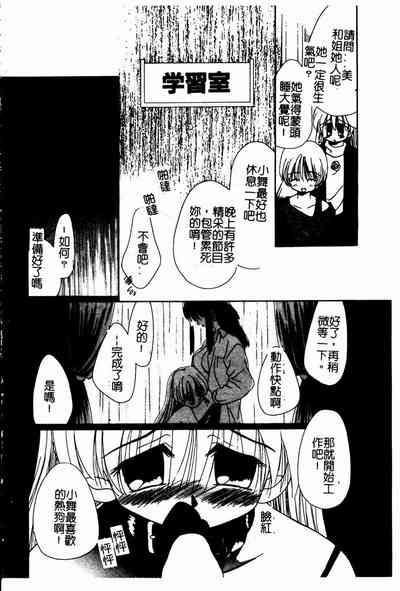第57頁圖