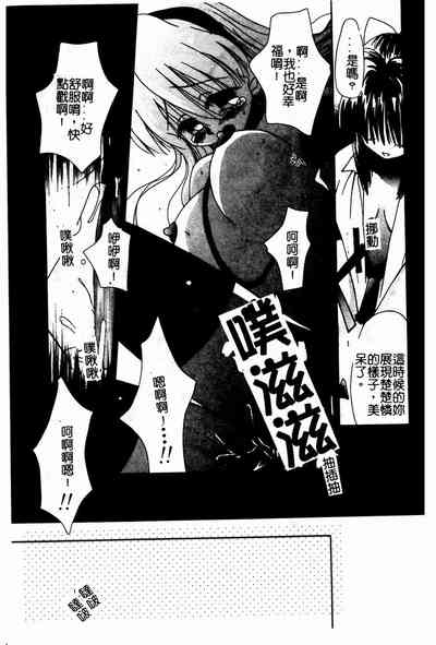 第61頁圖