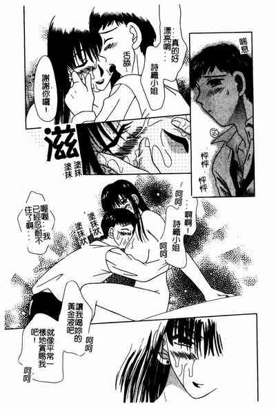 第93頁圖