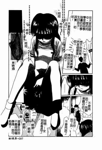 第97頁圖