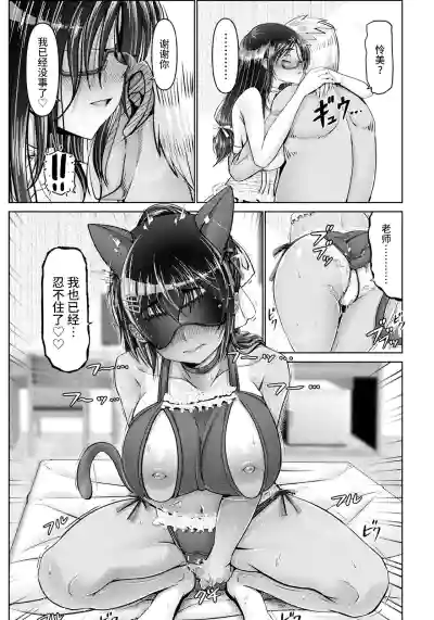 第17页图