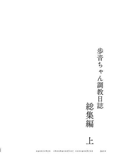 第101页图