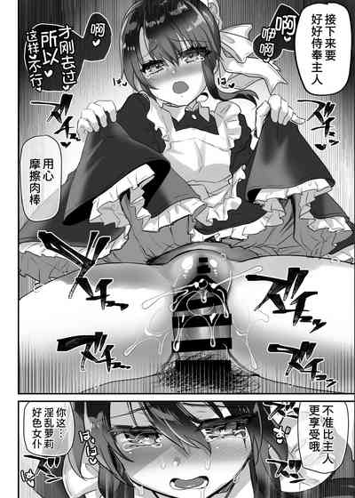 第141页图