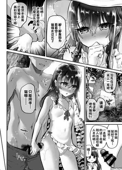 第165页图