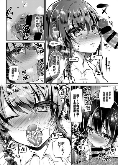 第17页图