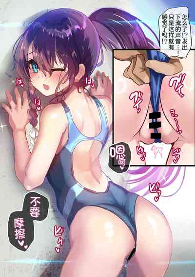 第289页图
