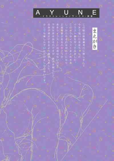 第329页图