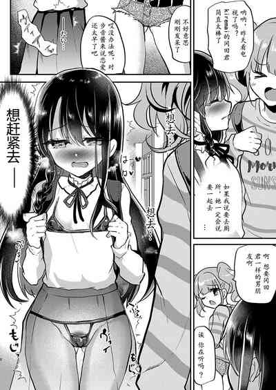 第57页图