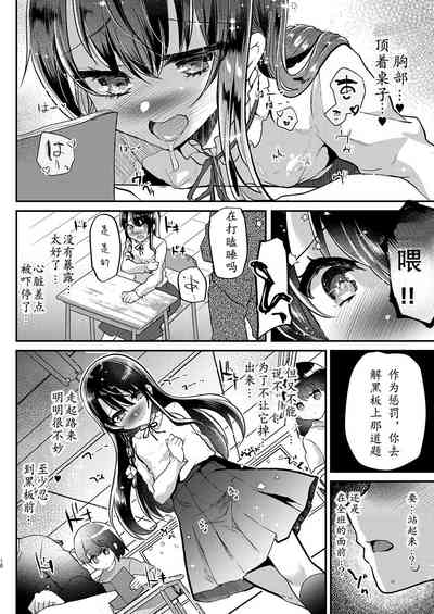 第65页图