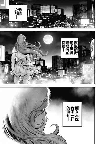 第1頁圖