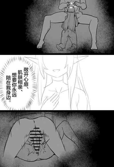 第21页图