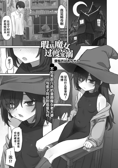 第1頁圖