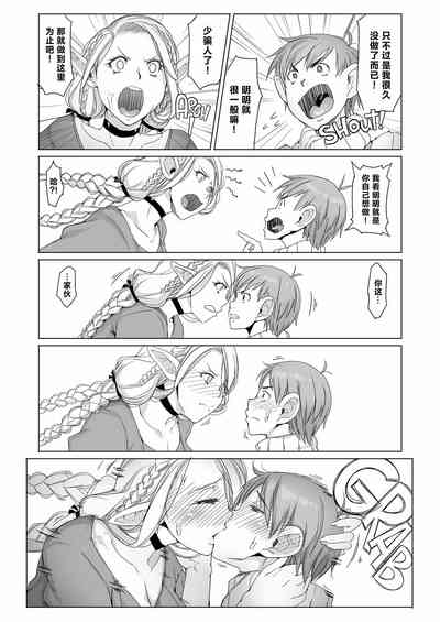 第13页图