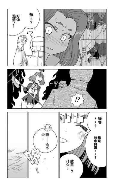 第37頁圖