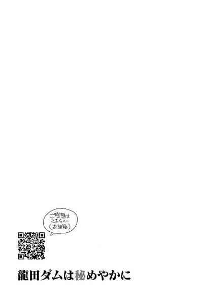第41頁圖