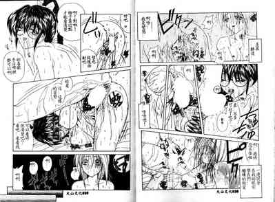 第21頁圖