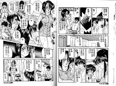 第45頁圖