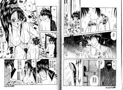 第65頁圖
