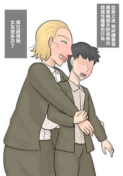 第25頁圖