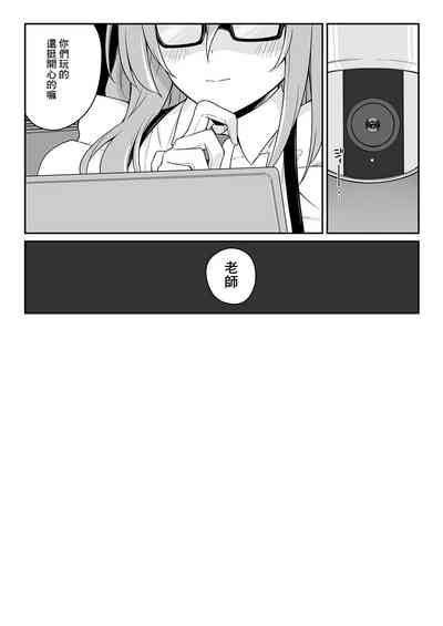 第21頁圖