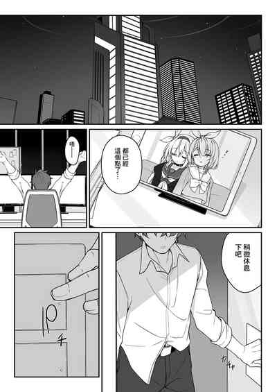 第5頁圖
