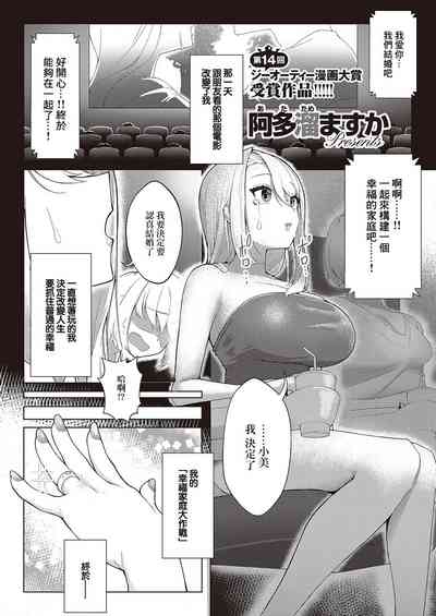 第1頁圖