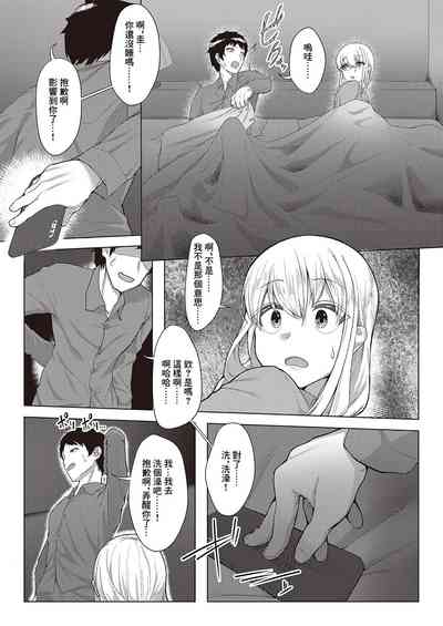 第5頁圖