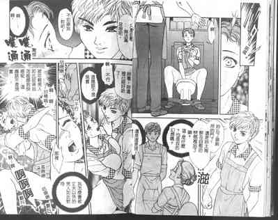 第13頁圖