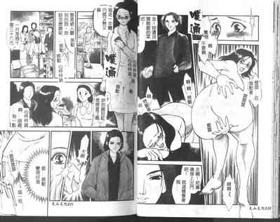 第17頁圖
