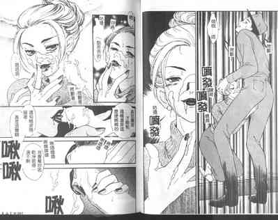 第49頁圖