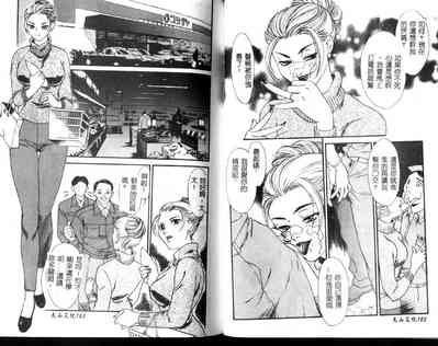 第53頁圖