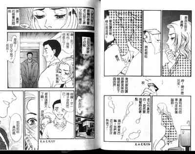 第65頁圖