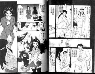 第81頁圖