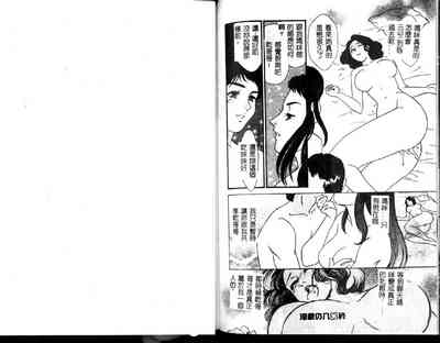 第85頁圖