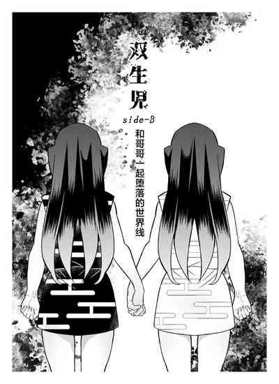 第17頁圖