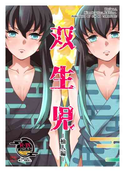 第1頁圖