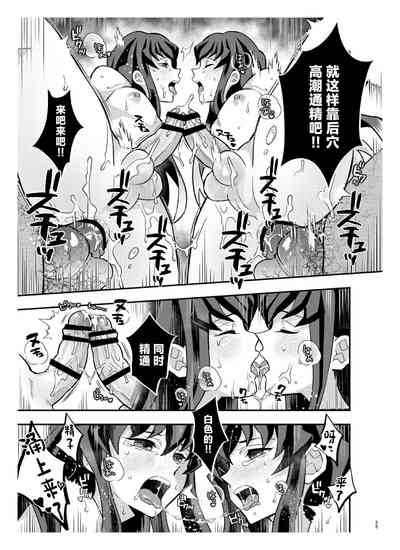 第25頁圖