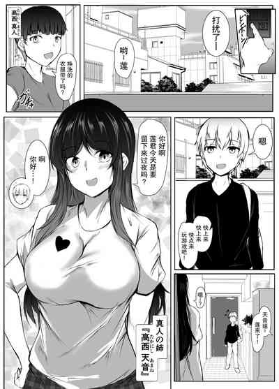 第21页图