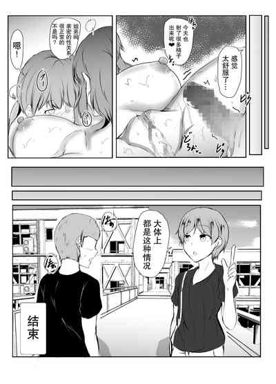 第57页图