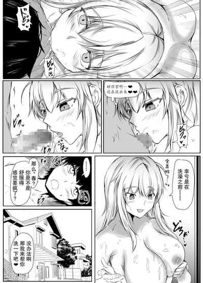 第9页图