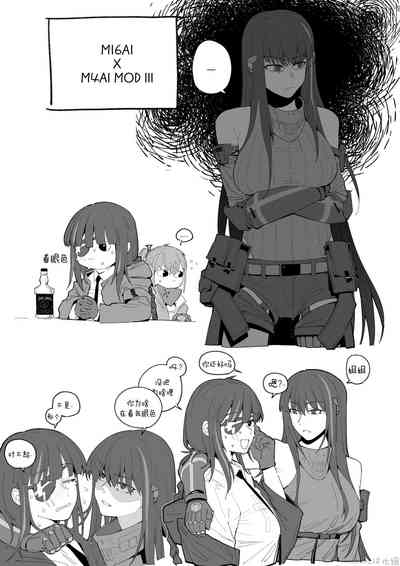 第13页图