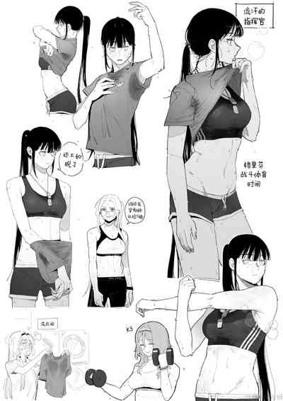 第1页图