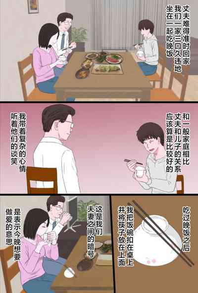 第37頁圖