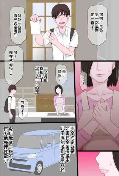 第41頁圖
