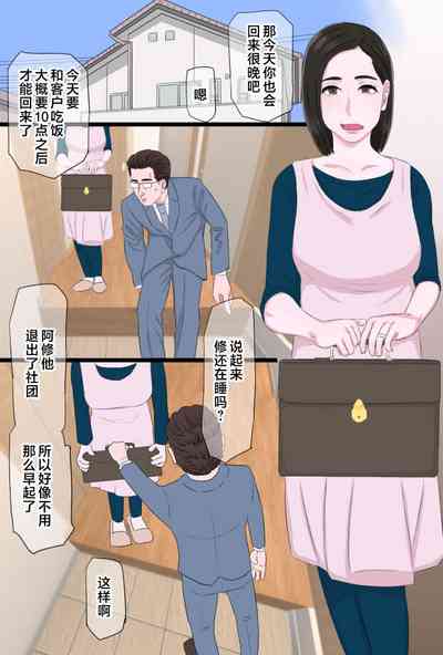 第73頁圖