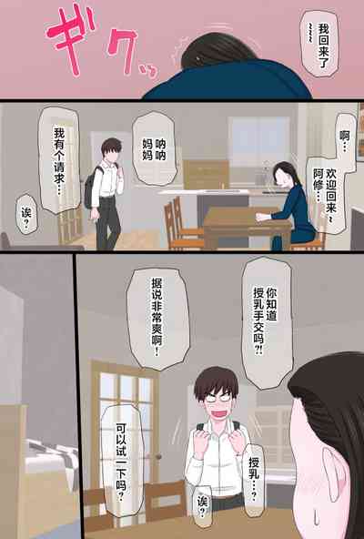 第81頁圖