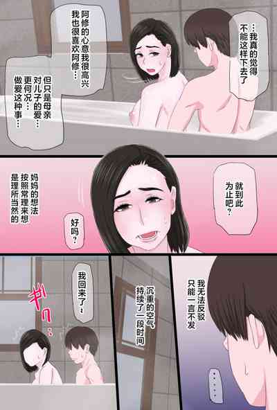第93頁圖