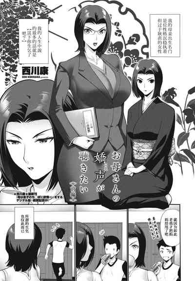 第1页图